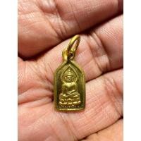 ราคา T0 เหรียญพระไพรีพินาศ หลังครองราชย์ 60ปี ออกวัดบวรนิเวศวิหาร ปี 2549 สวย เล็ก นิยม น่าบูชามาก (19902962555)