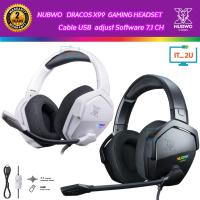 ราคา Nubwo X99 Headset Gaming USB7.1 Surround Dracos หูฟังเล่นเกมส์ หูฟังเกมมิ่ง (23287998844)