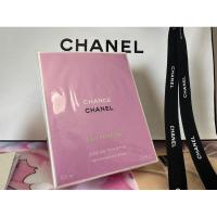 ราคา น้ำหอม Chanel Chance Eau Fraiche Eau De Toilette (แท้) (20972035421)