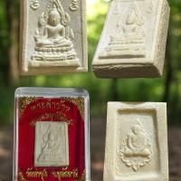 ราคา พระคำข้าว หลวงพ่อฤาษีลิงดำ วัดท่าซุง จ.อุทัยธานี (49605948899)