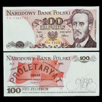 ราคา ยี่ห้อใหม่ Fidelity Poland 100 Zlotte 1175 ยุโรปต่างประเทศสกุลเงินธนบัตรเหรียญเก่าสกุลเงินของแท้ zhib416 (28694616502)