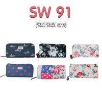ราคา ส่งฟรีกระเป๋าสตางค์สวีทเลมอน sweet lemon มีช่องซิปใส่เหรียญ (5432927520)