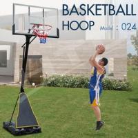 ราคา BG Basketball Hoop แป้นบาส รุ่น S024 แป้นบาสปรับระดับได้ ห่วงบาสเก็ตบอล รวมรุ่น แป้นบาสเด็ก แป้นบาสสำหรับผู้ใหญ่ (23101266456)
