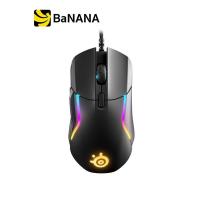 ราคา SteelSeries Gaming Mouse Rival 5 Black เมาส์เกมมิ่ง by Banana IT (10212964296)
