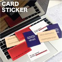 ราคา Card Sticker - สติ๊กเกอร์ติดบัตรMRT, BTS บัตรขนาดมาตรฐาน (22953863451)