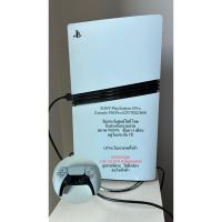 ราคา PlayStation : PS5 Pro Digital Edition รับประกันศูนย์โซนี่ ไทย มือสอง (45203833892)