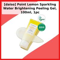 ราคา [daiso] Point Lemon Sparkling Water Brightening Peeling Gel, 100ml, 1pc / Korean Peeling Gel by k-mellow (47910779946)