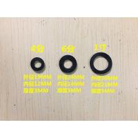 ราคา ปะเก็นแหวนยางเครื่องทําน้ําอุ่น 4 จุด 6 จุด 3.3 ซม. (20470839754)