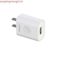 ราคา ที่ชาร์จ Pisen 2A เข้ากันได้กับ iPhone iPad แท็บเล็ต ปลั๊ก ชาร์จมือถือโดยตรง 5V 2A (55657598123)