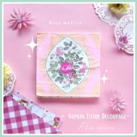 ราคา Bunny.shop.id] ทิชชู่ผ้าเช็ดปาก Decoupage_ROSE.C PINK (46360444501)