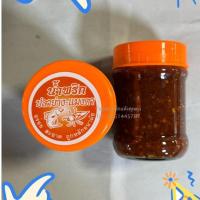 ราคา [น้ำพริกปลาย่าง+แมงดา]น้ำพริกเพื่อสุขภาพ น้ำพริกเผากุ้ง น้ำพริกตาแดง น้ำพริกแมงดา และอีกมากมาย ของใหม่ อร่อยมาก (50401979656)