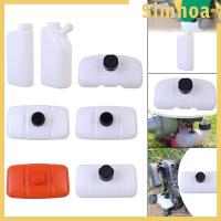 ราคา [SIMHOA] เครื่องตัดแปรงถังน้ํามันเชื้อเพลิง PETG วัสดุเปลี่ยนขวดน้ํามันถังแก๊สขนาดกะทัดรัดสําหรับการบํารุงรักษาสนามหญ้า (52858433448)