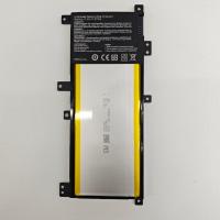 ราคา Applicable to new ASUS C21N1401 X455LA X454L Y483L R455L W419L battery (55809621124)