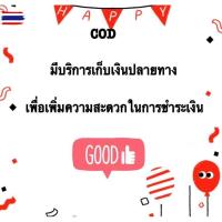 ราคา กันสาด/คิ้วกันสาด TOYOTA VIOS วีออสyear 2007-2012 สีดำจัดส่งฟรี (57250255045)