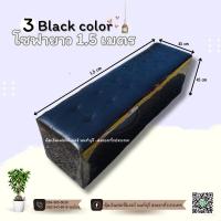 ราคา โซฟายาว 1.5 เมตร โซฟา 3 ที่นั่ง ขนาด 45x150x45 ซม. นั่งได้ 3 คน หนังทำความสะอาดง่าย (14088105961)