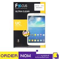 ราคา [+..••] พร้อมส่ง ผ่อน 0% | NSW FOCUS SCREEN PROTECTOR FOR NINTENDO SWITCH OLED (เกม Nintendo Switch™) (21673978784)