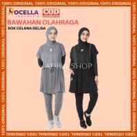 ราคา กางเกงกระโปรงกีฬา Rocella Muslimah, กางเกงกระโปรงกีฬา Delisa, กระโปรงจ๊อกกิ้งวิ่งมุสลิม, รวมกางเกง, เย็บ, กางเกงกระโปรงกีฬา Muslimah (47460417401)