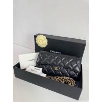 ราคา CHANEL Wallet Leather Black Quilted Lambskin Long Flap (53951883235)