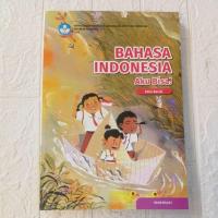 ราคา INDONESIAN LANGUAGE I Can Revised Edition สําหรับโรงเรียนประถมศึกษา/อิสลามโรงเรียนประถมศึกษา ป.1 (47408063152)