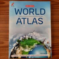 ราคา (มือสอง) หนังสือ อจท WORLD ATLAS NEW VERSION แผนที่โลก World Map แผนที่เล่ม AKSORN ภูมิศาสตร์ วัฒนธรรมต่างประเทศ (50561434724)