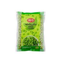 ราคา Aro เอโร่ เมล็ดถั่วแระญี่ปุ่น 500 กรัม ( ส่งแช่แข็ง ) ของเย็น แช่แข็ง ถั่วแระ (23363675333)