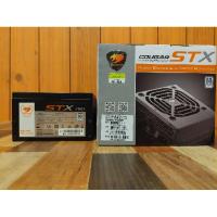 ราคา PSU พาวเวอร์ COUGAR STX 750W 80+ ประกัน 1 ปี (8540944435)