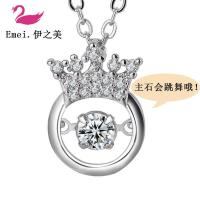 ราคา สร้อยคอมงกุฎและจี้หัวใจเงินสเตอร์ลิง แบบประณีต จากโรงงานโดยตรง (50308751698)