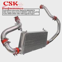 ราคา Upgrade Front Intercooler with Pipe Kit for Nissan 200SX 240SX S14 S15 2.0 Turbo SR20DET 1995-1998 (52806857965)