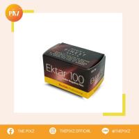 ราคา ฟิล์ม 35 mm Kodak EKTAR film ISO 100 (1078538171)