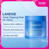 ราคา LANEIGE Water Sleeping Mask EX (70ml/Value pack) วอเตอร์ สลิปปิ้ง มาส์ก (22239443000)