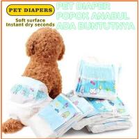 ราคา ผ้าอ้อมสุนัขแมว แพมเพิส ผ้าอ้อมสุนัขแมว / ผ้าอ้อมสัตว์เลี้ยง ผ้าอ้อมสุนัข / ผ้าอ้อมแมว / ผ้าอ้อมสุนัขชายและหญิง / กางเกงผ้าอ้อม (49911970705)
