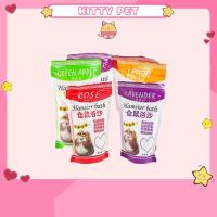 ราคา ทรายอาบน้ําหนูแฮมสเตอร์ธรรมชาติ 500ก ครอกทรายทําความสะอาดทราย浴沙 (20589100571)