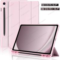 ราคา สําหรับ Samsung Galaxy Tab S10 FE+ Wi-Fi SM-X620; Galaxy Tab S10 FE+ 5G SM-X626B เคสซิลิโคนแท็บเล็ตสําหรับ Galaxy Tab S10 FE 10.9 นิ้วเคสแม่เหล็กพร้อมช่องเสียบปากกา (28184824737)