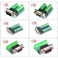 ราคา 270 > ชายหัวหญิงหัว RS232 RS485 Turn Terminal Serial Port Turn Terminal DB9 DB15 Turn Terminal DR9 Connector Nine-Hole Nine-Pin (3905255183)