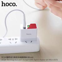 ราคา Hoco DC28 5A SET ชุดชาร์จสายชาร์จ+หัวชาร์จ รุ่น Micro/iPhone/Type C ของแท้100% (7637383749)