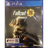 ราคา PS4 Fallout 76 (Zone3/Asia)( English ) แผ่นเกมส์ ของแท้ มือหนึ่ง มือ1 ของใหม่ ในซีล (5542989303)