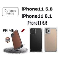 ราคา เคสกันกระแทก ดีไชน์สวยงาม รุ่น iPhone11 2019 (4914564579)