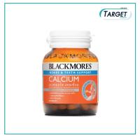 ราคา Blackmores Calcium (60'S) แบลคมอร์ส แคลเซียม ( 60 เม็ด) (6452516890)