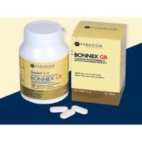 ราคา calcium+ vitamin D บำรุงกระดูก ดูดซึมเร็ว BONNEX GR 60 เม็ด (1511217954)