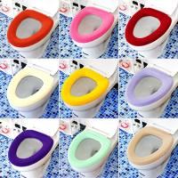 ราคา OLOE ที่ป้องกันที่นั่งชักโครกรูปตัว O ฝารองนั่งชักโครกลายสีธรรมดา (25835557951)