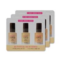 ราคา [Tester] Etude House Double Lasting Foundation SPF34 PA++ #Fair & Vanilla & Ivory (1474541662)