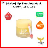 ราคา [daiso] Lip Sleeping Mask Citron, 15g, 1pc / Korean Lip Mask / กลิ่น Citron / ของแท้ 100% โดย AwesomeKorea (45308155089)