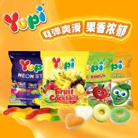 ราคา YUPI YUPI สตรอเบอร์รี่มะม่วง Apple Marshmallow อินโดนีเซีย Influencer Candy Gummy Candy เด็กตะกละบรรเทาของขบเคี้ยว20260416 (57608932830)