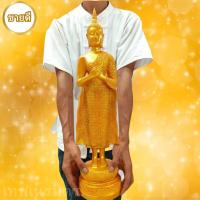 ราคา พระพุทธรูปประจำวันศุกร์ ปางรำพึง สูง 23 นิ้ว สีทองPremiumGold เหมาะบูชาเองที่บ้านหรือถวายทำบุญที่วัดก็ดี (19243245565)