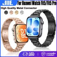 ราคา สำหรับ Huawei Watch Fit5 Pro/Fit5 สายโลหะแม่เหล็ก Huawei Watch Fit5 Pro/Fit5 แถบโลหะสแตนเลส Huawei Watch Fit5 Pro/5 สาย (48610563266)