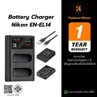 ราคา K&F EN-EN14 / ENEL14 Battery Charger for Nikon D5600 D5500 D3400 D3200 P7800 P7000 (ประกันศูนย์) (27084153455)