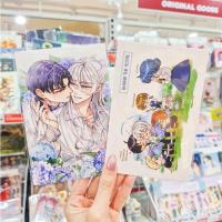ราคา Postcard โปสการ์ดแบบภาพหน้า-หลังจากการ์ตูนเรื่อง 'ท่านพ่อลูกอยากมีพ่อเพิ่มอีกคน' [Namtan [糖人]] (48501521261)