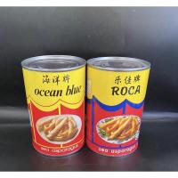 ราคา หน่อไม้ทะเลกระป๋อง ตรา roca & Ocean blue(鲍鱼条)ขนาด425g เกรดพรีเมี่ยม หน่อไม้ทะเล หอยทะเล หน่อไม้ทะเลตัวนี้จะเป็นหอยทะเล (14647636610)