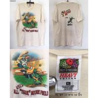 ราคา เสื้อยืดมือสอง งานวินเทจ 1997 ป้าย Fruit of the loom (26985776447)