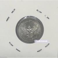 ราคา เหรียญ25 สตางค์ ดีบุก (2767575445)